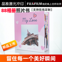 Photo book custom diy baby commemorative book childrens soft skin growth Magazine this photo album book