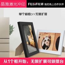 Wash photos into photo frames 6-inch table hanging wall stickers free of holes custom combination photo wall to customize