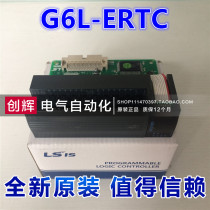 Original supply Korea LS K200S series PLC communication module G6L-ERTC