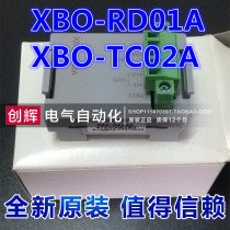 Original supply Korea LS XGB series option card XBO-RD01A XBO-TC02A