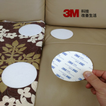 Fixed sofa cushion Velcro KFC McDonalds take-out box cover Meitan hungry?