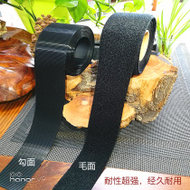 Velcro new type of shot hook and buckle tape female and female patch male and female patch Thorn hair patch durable