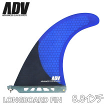 ADVANCED surfboard long tail rudder Longboard Honeycomb Carbon Fin 8 8
