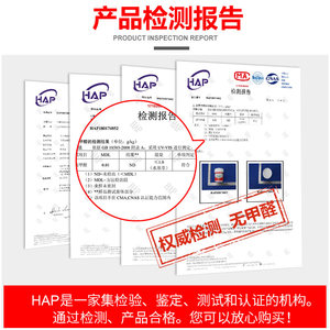 补墙膏墙面脱落修补白色防水乳胶漆涂料内墙墙皮起皮修复腻子膏粉