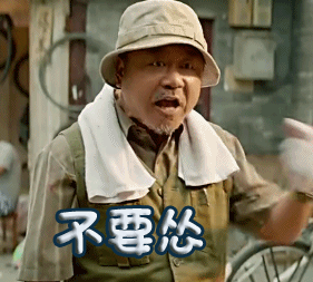 不知道大家还记不记得,过去有段时间曾掀起了一起英伦风的旋风,整个