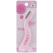 KAI Beiyin Kitty Limited edition Foldable eyelash steel comb(very fine)0 75mm spacing to easily separate eyelashes