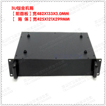 Sheet metal 3U chassis 19 inch chassis data switch chassis power communication chassis server chassis