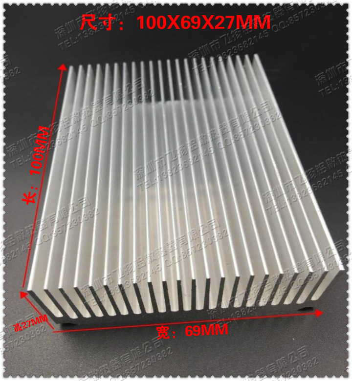 Dense-toothed aluminum heat sink 6063 profile radiator factory direct sales 100*69*27MM