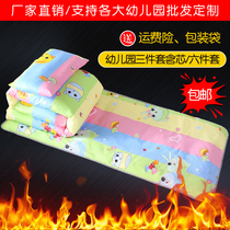 Pure cotton kindergarten quilt Three sets of afternoon nap with core cotton quilted quilts for children with six sets of bedding