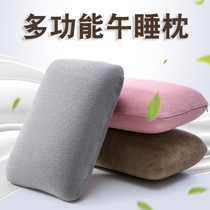 Office nap sleeper sleeping pillow sleeper squatting pillow student lunch break pillow small pillow sleeping sleeping artifact summer sleeping artifact