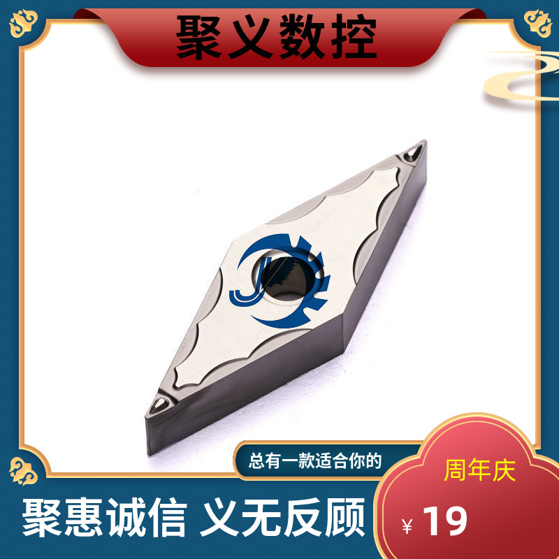 KYOCERA Kyocera-Taobao