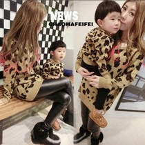 Parent-CHILD spring 2020 MOTHER-DAUGHTER BAO WEN sweater base LONG mother-CHILD pullover round neck THICK sweater