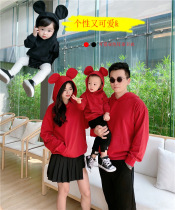 A family of four parent-child clothing autumn clothing whole home clothing 2021 New hooded clothes family clothing European and American baby climbing clothes