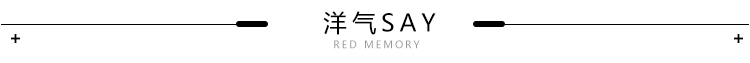 路易威登洋裝價格 洋氣新店REDMEMORY 特私定款做舊風格麻袋披肩防曬開衫夏季薄針織 路易威登洋裝台灣官網