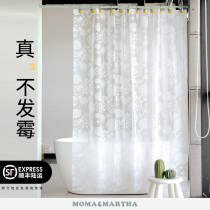 Mermaeva bathroom door curtain shower curtain set non-perforated curtain bathroom bathroom waterproof mildew-proof dandelion