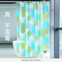 Merma EVA Bathroom Curtain waterproof hanging curtain bath curtain suit free of perforated warm shower toilet and wind garden