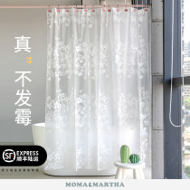 M Mermaeva mildew proof waterproof thick toilet partition curtain bathroom curtain warm shower curtain White Flower Vine shower curtain