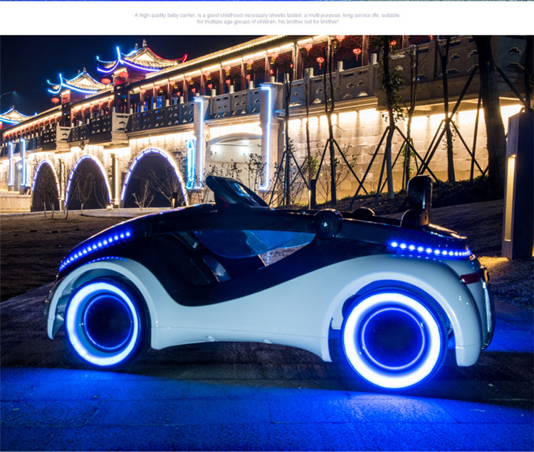 Детский электромобиль ICAR 12v White hl208