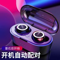 Apple Android Universal Bluetooth Headset 5 0 Wireless Large Capacity Charging Compartment Surround Sound WJHH W2