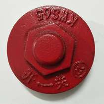 Outdoor ground bolt edge cover Fire hydrant small water cover Iron cap cover Ground fire hydrant accessories Copper tooth buckle outlet cover