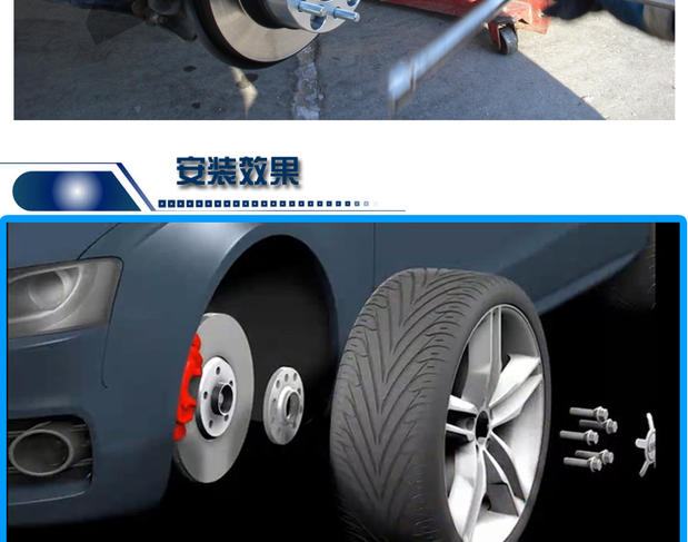 Yu Sheng Hafu mặt bích đặc biệt xuyên quốc gia sửa đổi mở rộng tiêu cực bánh xe gasket mặt bích trơn tru