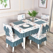 Dining room table chair cloth set hipster home chair cover cushion backrest integrated one-piece dining chair cover