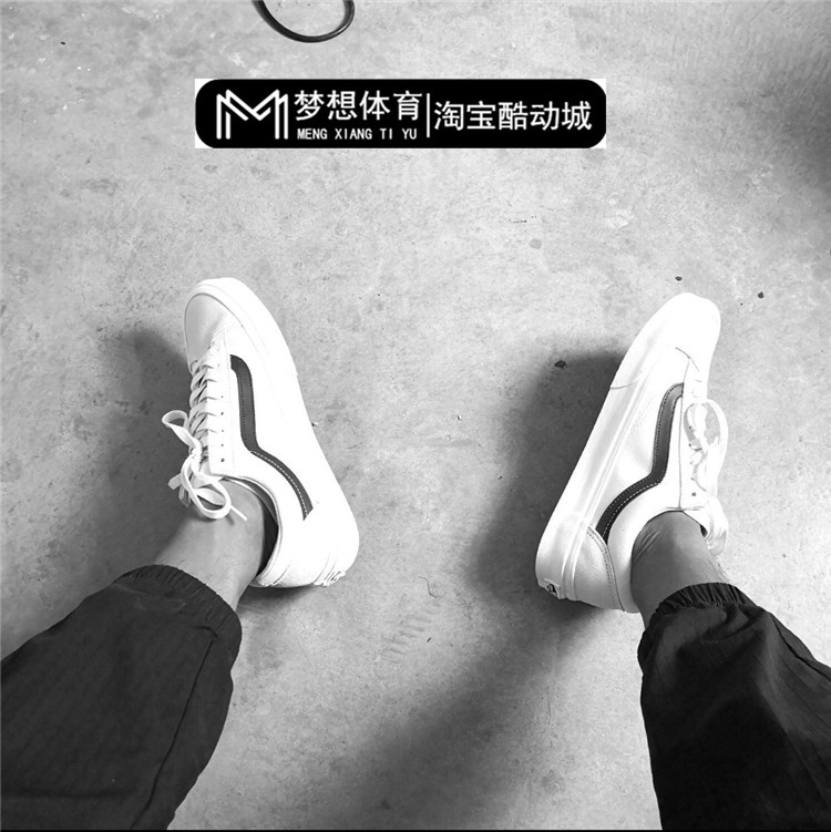 vansstyle36白红白蓝权志龙同款帆布鞋经典板鞋vn0a3dz3oxs
