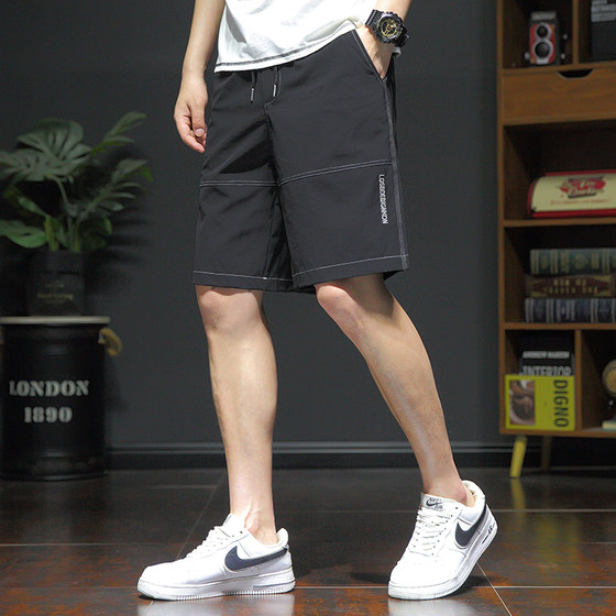 Men's shorts men's five-point pants 2025 new summer breathable casual mid-trousers quick-drying pants boy's beach pants
Men's shorts men's five-point pants 2025 new summer breathable casual mid-trousers quick-drying pants boy's beach pants