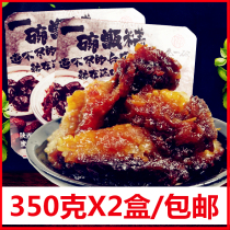 Retort cake Shaanxi Xian specialty snacks glutinous rice honey jujube cake Traditional cuisine Local specialty Jin cake mirror cake 2 boxes