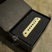 Dalian log Hall LR Bgg M1 Active Active guitar sound hole pickup