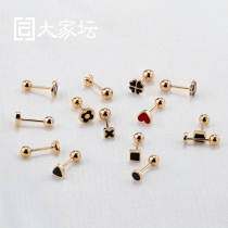 Everyone altar 18K rose gold stud fashion women geometric paint graphic earrings series au750