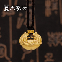 Everyones altar ancient method Shuanglong wooden fish pendant ancient method gold protection safe good luck baby lock foot Gold 999