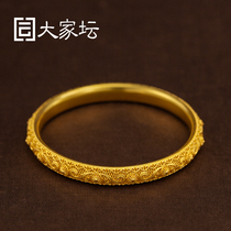 Everyones altar ancient method clusters of flowers gold bracelet flower hollow pure gold closed mouth bracelet gold foot Gold 999