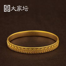 Everyones ancient method high rise Ruyi bracelet new gold ancient method gold bracelet gold 999