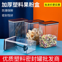 Plastic square sealed can fruit powder box coffee milk tea shop special square bean bucket transparent storage tank milk tea shop supplies