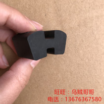 WILO pump WILO110 REPLACEMENT FLENDER elastomer N-EUPEX coupling buffer block A H