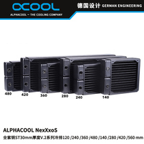 Alphacool NexXxos Full copper water cooler radiator ST30 Thickness 120 140 Series V 2 version