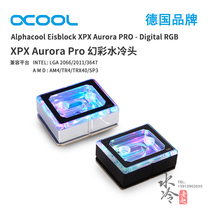 Eucool alphacool CPU water-cooled head XPX PRO all-copper upper cover 5V symphony LGA3647 TR4 AM4