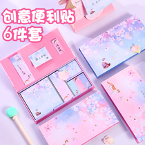 Creative discount suit trembling cute cartoon cherry girl heart boxed sticker paper Star Space Network red book Korean ins color note n-time sticker multifunctional students with strong adhesiveness