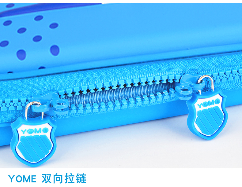 Пенал для карандашей Yome yb251426 Пенал для карандашей Yome yb251426