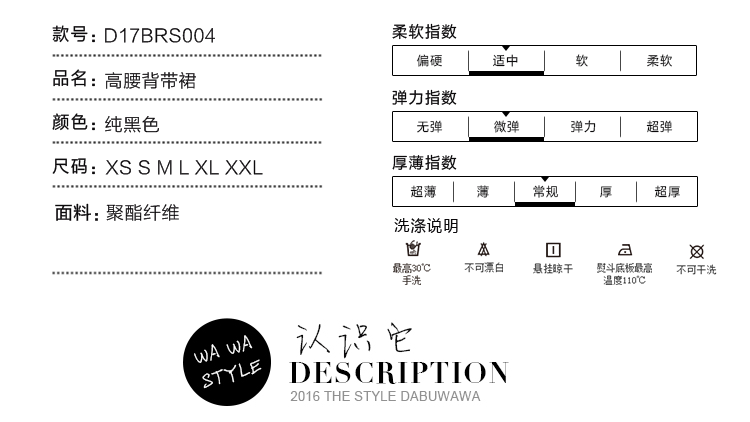 mcm手袋咋背 背帶裙 粉紅大佈娃娃哇2020新款女淑女純色高腰百褶裙黑色背帶裙 mcm手袋