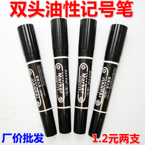 POP pen black mark marker pen mark mark pen oil type big double head hook line sea pen water pen wholesale