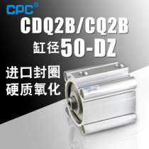 SMC type slim cylinder CQ2B CDQ2B50-10 15 20 20 25 30 35 45 50 50 100DZ