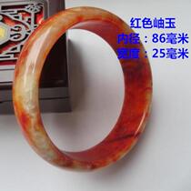 Special large number of jade jade widened and thickened bracelet arm bracelet oversized inner diameter 87 94 mm stone gold silk jade
