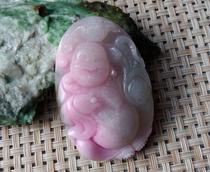 Nanyang Yuanyang Jade Mountain Jade Mountain Jade pendant unique jade pendant hibiscus red Guanyin Hung Kuanyin is lucky to be the head Millor Yupei