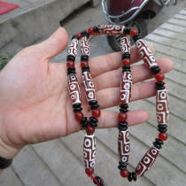 Nine Eyed Celestial Beads Necklace Mens Item Pendant Womens Natural Jade Raw Stone Jade Medullary Pendant Tibet Agate Accessories