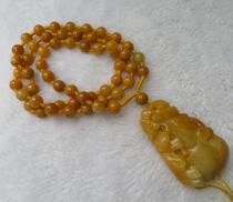 Natural Yunnan Huanglongyu pendant pendant pendant jade pendant jade pendant long style 100 lap sweaters chain necklace with male and female sails smooth sailing