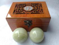 Afghan jade fitness ball handball to send elderly gift health ball healthy ball solid handball