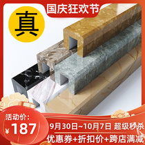 Water-retaining strip natural raw stone marble bathroom bathroom waterproof water-proof strip stone base curved one-word shower room