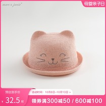 (Discount) Mark Jenny summer dress children Girls little ears straw hat baby baby sunshade hat 200831